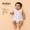 ANBIN Comfort Bundle