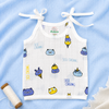 ANBIN Comfort Bundle